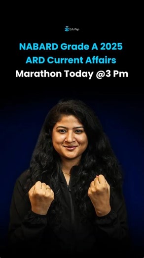 NABARD Grade A ARD Current Affairs Marathon 2025 | NABARD Assistant Manager Phase 2 Revision
