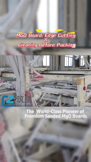 Edge cutting & cleaning done, premium MgO boards ready to ship! 🚀 #mgoboard #fireproofboard