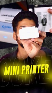 ഇത് ആവിശ്യം വരും The best mini pocket printer you need #technology #printer #amazon #amazonfinds #amazongadgets #amazondeals | Tech One Malayalam