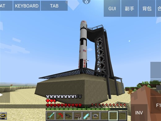 ［HBM Space多模组生存］登陆月球取得重要资源，参观废弃月球基地，意外发现月球牛？！