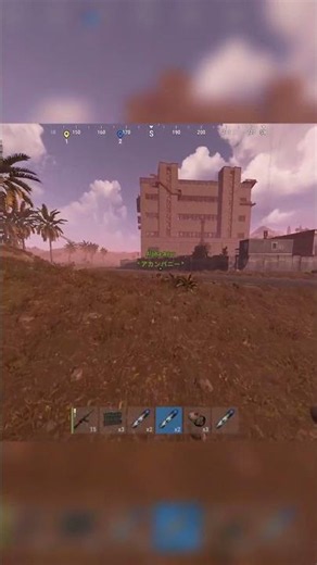 #cr_vanilla / #Twitch | パラシュートはやっぱりフラグでした(笑)