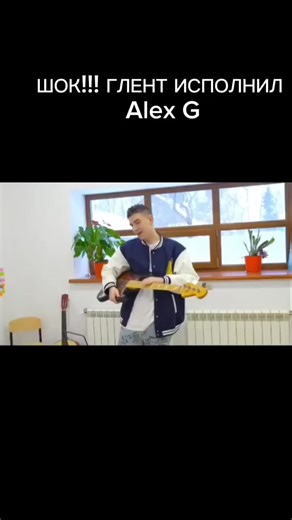 Alex G and Sarah: Harmonious Melodies on Accordion