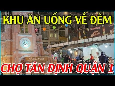 Tan Dinh Market Food Court 20K Sweet Soup District 1 Saigon