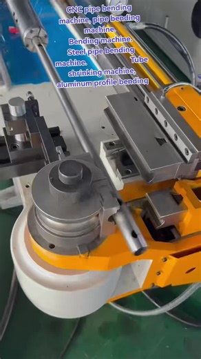 CNC Pipe Bending Machines for Steel & Aluminum