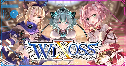 WIXOSS Limited supply set しぐれういver. - WIXOSS-ウィクロス-｜タカラトミー