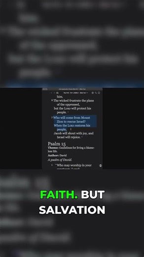 Those Who Trust Him, Are Not Fools !!