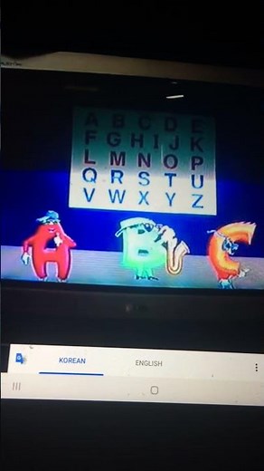 Rock N Learn Letter Sounds The New Alphabet Song