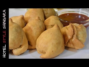 হোটেল স্টাইলের পারফেক্ট সিঙ্গারা - ফ্রোজেন পদ্ধতি সহ I Hotel Style Shingara Recipe