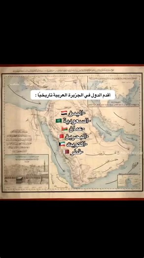 ‎​​​ݺ‎ | ‎في عام 2015 اطلب علينا السينما بتحفة فانتازية رافية جدا من بطولة مدلله هوليوود بلييك ليفلي في دور ادولاين بومان. حيث يتناول فیلم عمر...‎ | Instagram