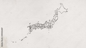 Japan Map Drawing Showing Up Intro By Regions/ 4k animated japan map drawing intro background with districts appearing and ink texture Stock Video