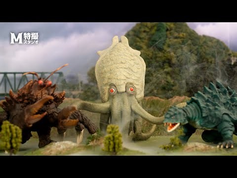 【決戦！南海の大怪獣】1970 ゲゾラ・ガニメ・カメーバ（エクスプラス）Space Amoeba