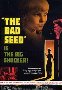 悪い種子（たね） | asabatyouのなんでもブログ2