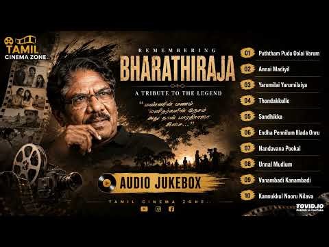 Remembering Bharathiraja Music 🎶 | Audio Jukebox | Best Tamil Melody Songs | Tamil Cinema Zone