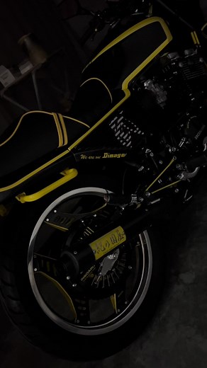 Car - DJ Anninhaを使っているﾃﾞｨｯｷｰ (@dickey_official)の動画