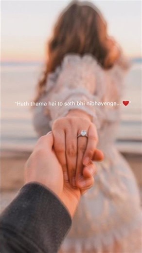 Sukoon Matlab Tera Sath ❤️ #Shorts #LoveLaneShorts #Viral