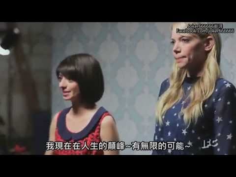 Garfunkel and Oates - 29/31 (中文字幕)