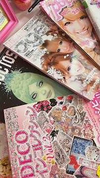 Some of my magazine collection! #physicalmedia
