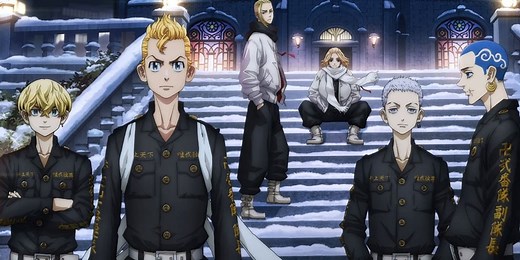 'Tokyo Revengers' Announces Release Date for Season 2