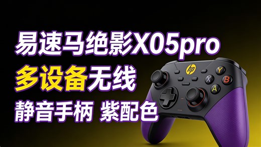 看起来你输入的内容是一串经过 URL 编码的中文字符和一些乱码。我来帮你解码并理解它的含义。