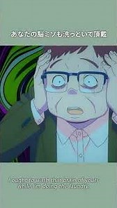 「落ちついて先生！」／『SPY×FAMILY』Season 3／MISSION:47 #SPY_FAMILY #スパイファミリー #shorts