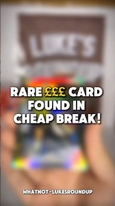 RARE ARSENAL AUTO RELIC PULLED IN CHEAP BOX! #footballcards