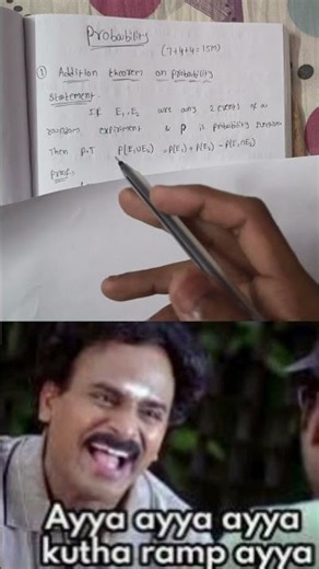 Addition Theorem on Probability: COMPLETE PROOF (7/8 Marks LAQ) | Inter Maths 2A & 1st Year