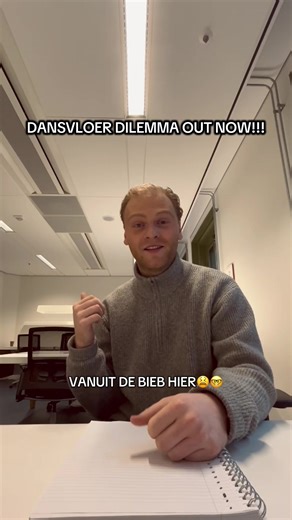 OUT NOW!!!! #dansvloerdilemma 🪩🪩🪩