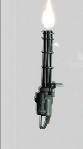 VULCAN MINI GUN SOUND FX