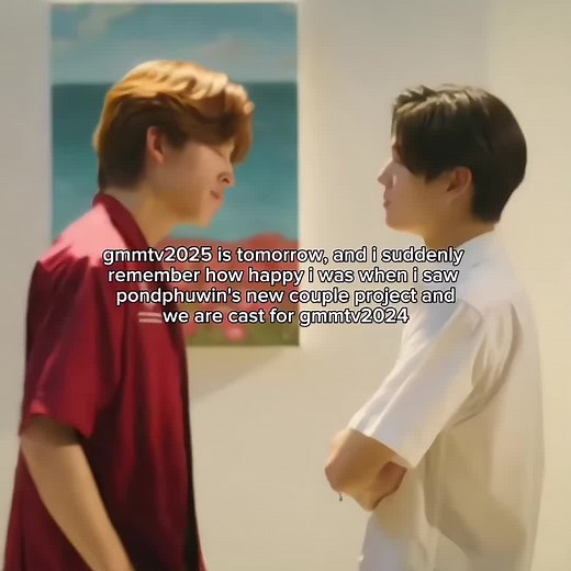 GMMTV 2025: Anticipating Joy or Heartbreak