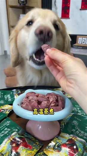 Steamed chicken hearts soaked in fish oil are tender and delicious Nutritious and