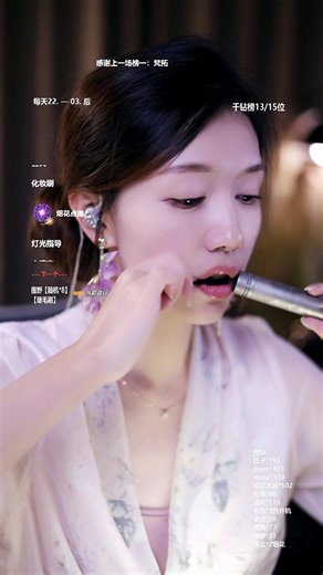 多痣吖
