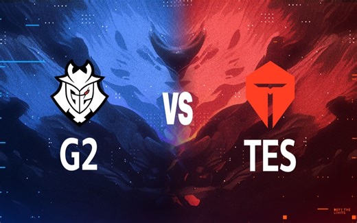 【2024MSI】5月14日 G2 vs TES