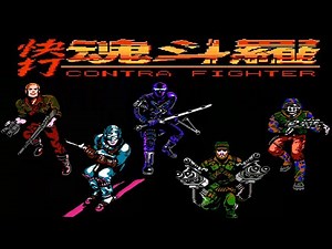 Nes G.I.Joe Gameplay EP.02