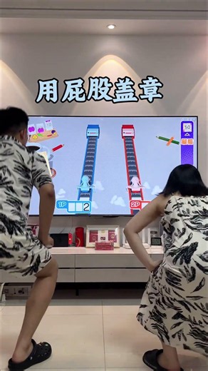 Funny games for couples, Nintendo Switch motion-control games