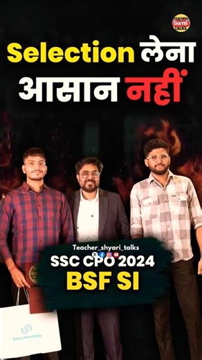 #motivation #shortsviral #studentachievement #upsc #studentmotivation #love #rojgarwithankit #ias