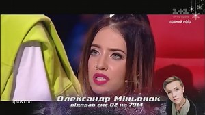 Александр Миненок "Let's Get It Started" – финал – Голос. Дети 4 сезон