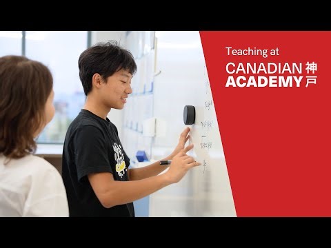 Teaching at Canadian Academy