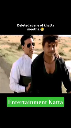 Akshay Kumar & Rajpal Yadav: The Funniest Deleted Scene! 😂 #KhattaMeetha #shortsfeed #shorts #viral