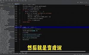 python_进程_置优先级 , 进程_根据进程名结束进程 , 进程_根据进程id结束进程 , 进程_端口取PID