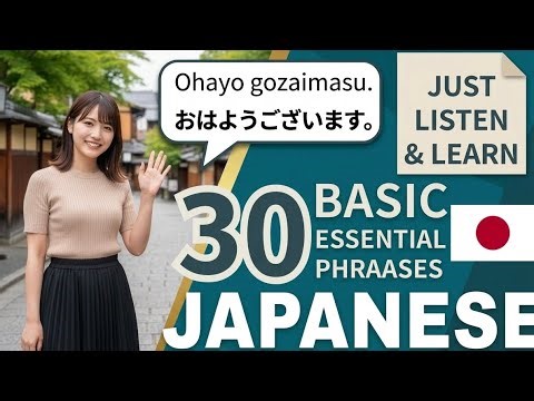 30 Basic Japanese Sentences for Beginners | Learn Japanese to English with Pronunciation