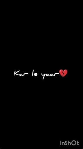 oye sun na 🥀💔🖤🥹 black screen lyrics #sadstatus #blackscreenlyrics #sad #love