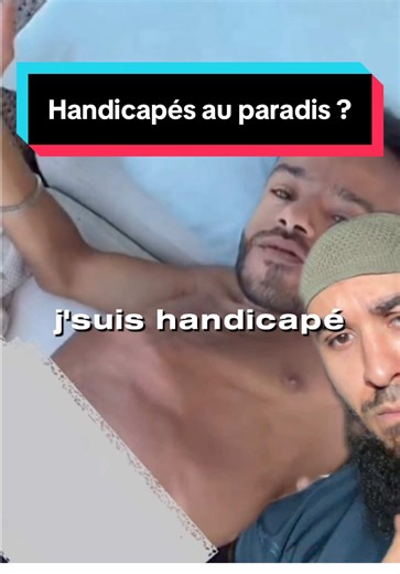 Les handicapés physiques ne sont pas dispensés de faire la prière #islam #muslim #muslimtiktok #islamic