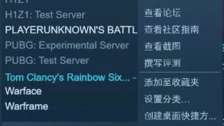 干货来啦！csgo如何新ui改老ui！