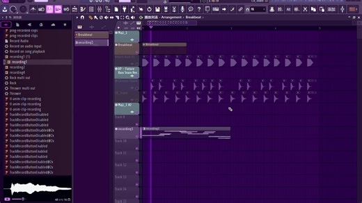 这条视频非常的短 俗称短视频