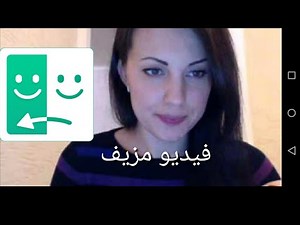 وضع فيديو في ازار azar / التحكم في ازار 2018