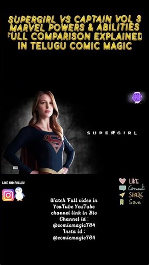 Supergirl vs Captain Marvel vol 3 powers & abilities Full Comparison Explained in Telugu