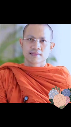 #fishing rod kaise banate hain #fishing rod setup #fishing video #sh🤍🤍🤍🙏🙏🙏🪷🪷🪷 | Sok Choeun