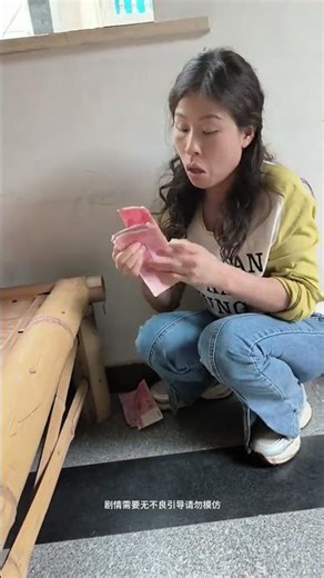 Let my wife be excited for nothing #humorous and funny