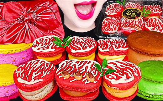 Jane ASMR PRIME BEEF MACARON ICE CREAM EATING