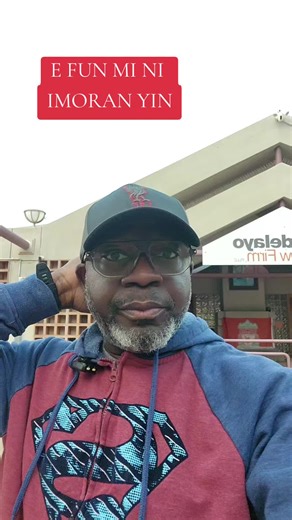 E fun mi ni imoran yin: Atilẹyin Iṣowo ati Imọran